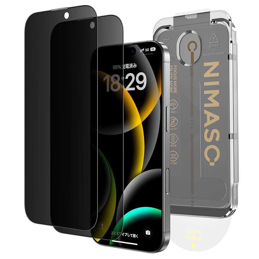 iPhone 12 Pro ゴールド128GB（コード有）覗き見防止フィルム付き Amazon | 【整備済み品】 Apple iPhone 12 Pro 128GB ゴールド